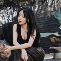 bích phương 