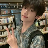 Nhật Minh ( Nấm)