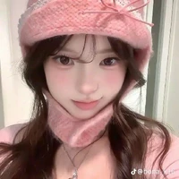 Bảo An