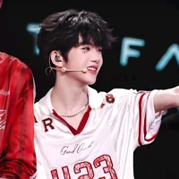 Trương Hàm Thụy - bé