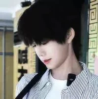 Trần Dịch Hằng