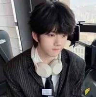 Trương Hàm Thụy