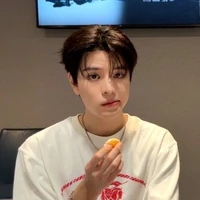 Kim Seungmin