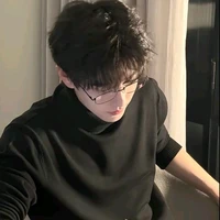 Đường Kính Bân