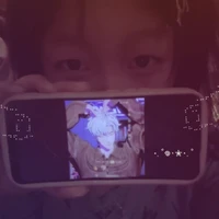 ai biết