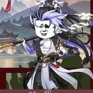 Thập Thế Vô Địch