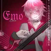 Emo