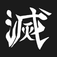 All hashira 