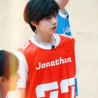 Chenyiheng