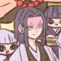Ubuyashiki Kagaya