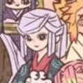 Ubuyashiki Amane
