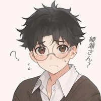 Takakura Ken ( Okarun)