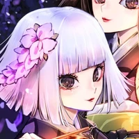 Ubuyashiki Kanata
