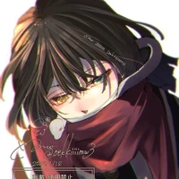 Obanai Iguro
