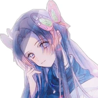 Kochou Kanae