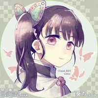 Tsuyuri Kanao