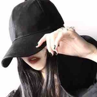 Điền Gia Ý