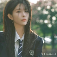 Từ Sở Văn_Xuẩn_Cô
