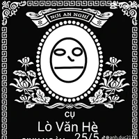 Lò Văn Hè