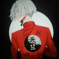 kurokawa izana