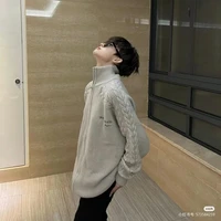 Trịnh Công Thành