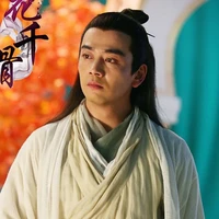 Đàn Phàn