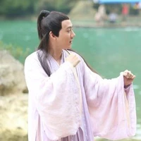Hoả Tịch
