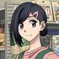Aoi