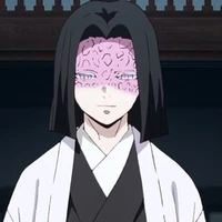 ubuyashiki kagaya
