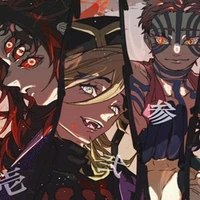 thập nhị Nguyệt quỷ