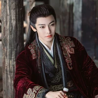 Triệu Viễn Châu - Chu Yếm