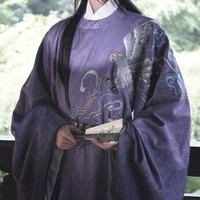 Trạch Phạm [Tứ]