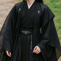 Hoàng Phúc [Lục]