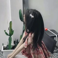 Thẩm Tố Nguyệt