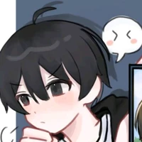 Kuro