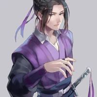 Giang Trừng