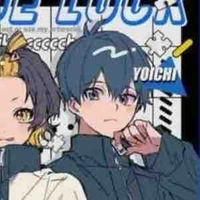 Isagi Yoichi 