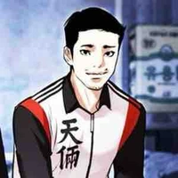 Lee Hyung Jae