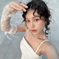 Han Sara