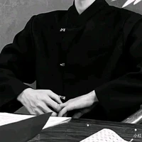 Thầy Hiệu Trưởng