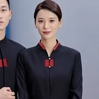 Nhân Viên