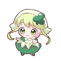 Su