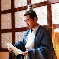 Ma Nghiêm 