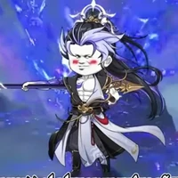 Vô Địch Nhân
