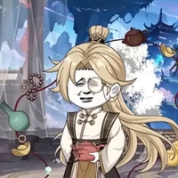 Hi Mễ Nhĩ - Thưởng Thiên Giám