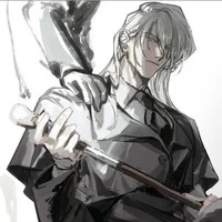 Gin