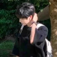 cố hoài nam phong