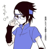 Uchiha sarada _bảy
