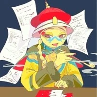 qing