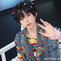 Trần Dịch Hằng( anh)